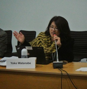 Ms. Yoko Watanabe of the GEF Secretariat