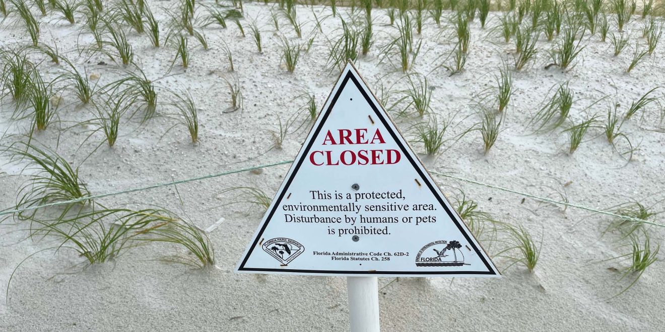 Protected Area sign 600x300 high resolution