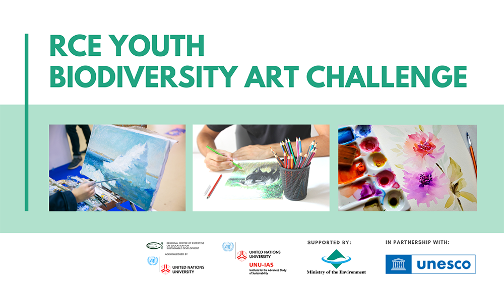 RCE Youth Biodiversity Art Challenge 2022 updated(1)