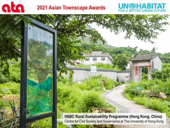 HKUs HSBC Rural Sustainability Programme wins UN-Habitat's 2021 Asian Townscape Award